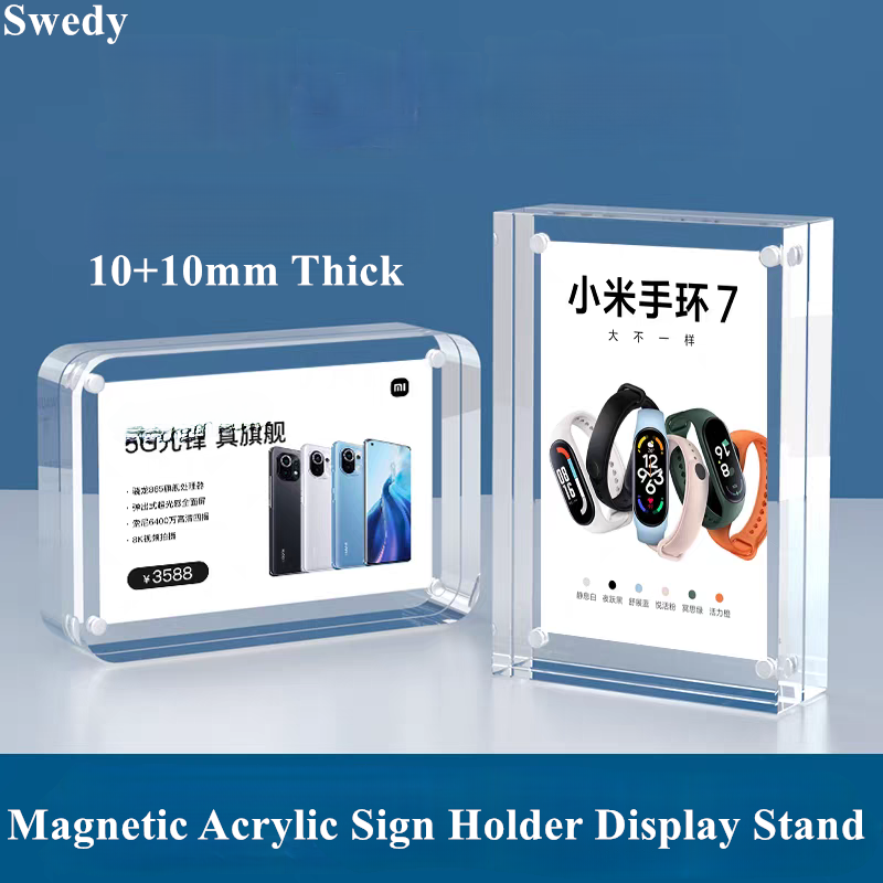 Photo Acrylic Block - 5 STUKS 90x55mm Magnetische Acryl Tekenhouder
