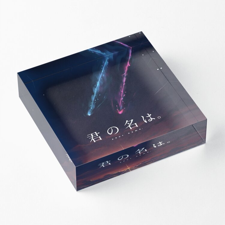 Photo Acrylic Block - Uw Naam Kimi No Na Wa