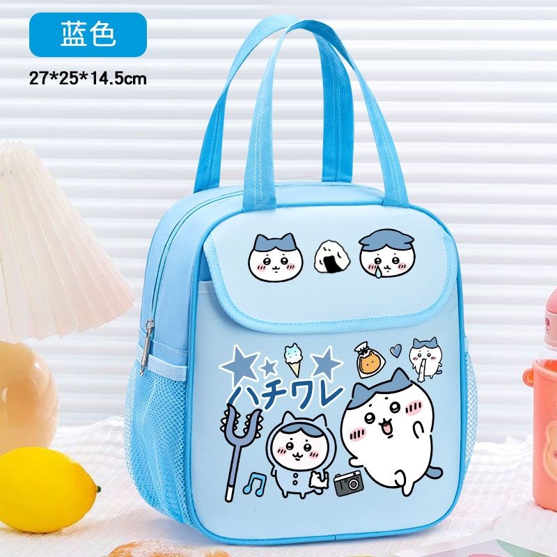 Chiikawa geïsoleerde lunchtas  - Tote Bag Sublimation recensie en prijs