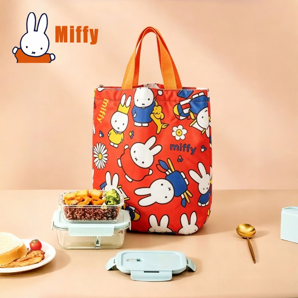Kawaii Miffy Lunch Bag Schatti - Tote Bag Sublimation recensie en prijs
