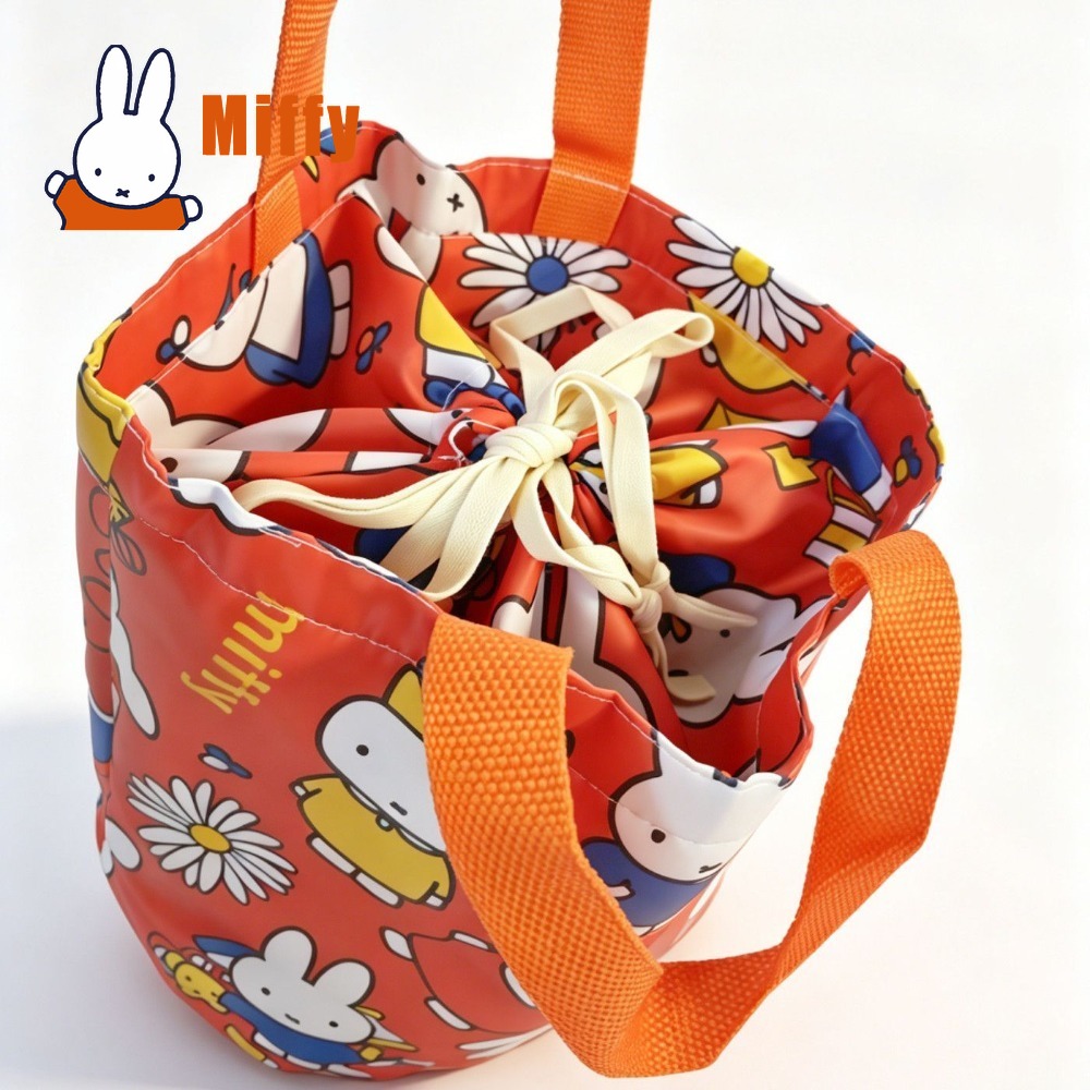 Kawaii Miffy Lunch Bag Schatti - Tote Bag Sublimation recensie en prijs