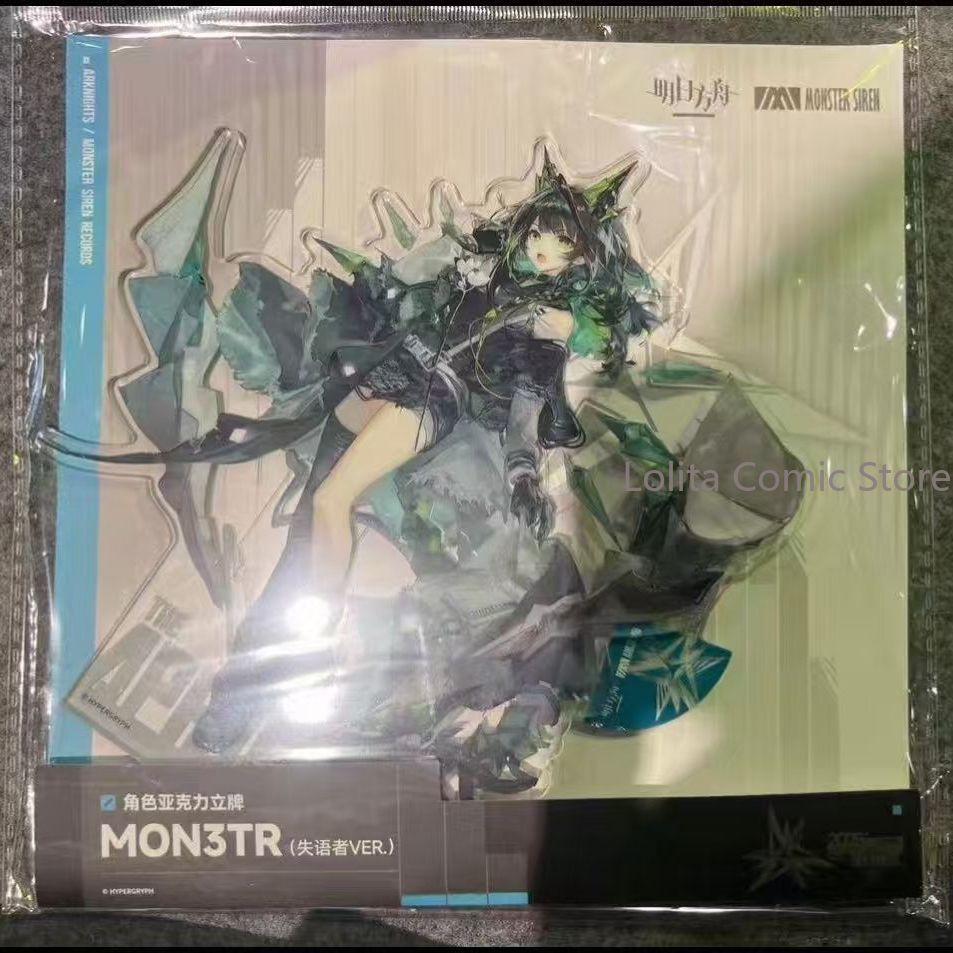Anime Arknights De Aphasic Acr - Photo Acrylic Block recensie en prijs