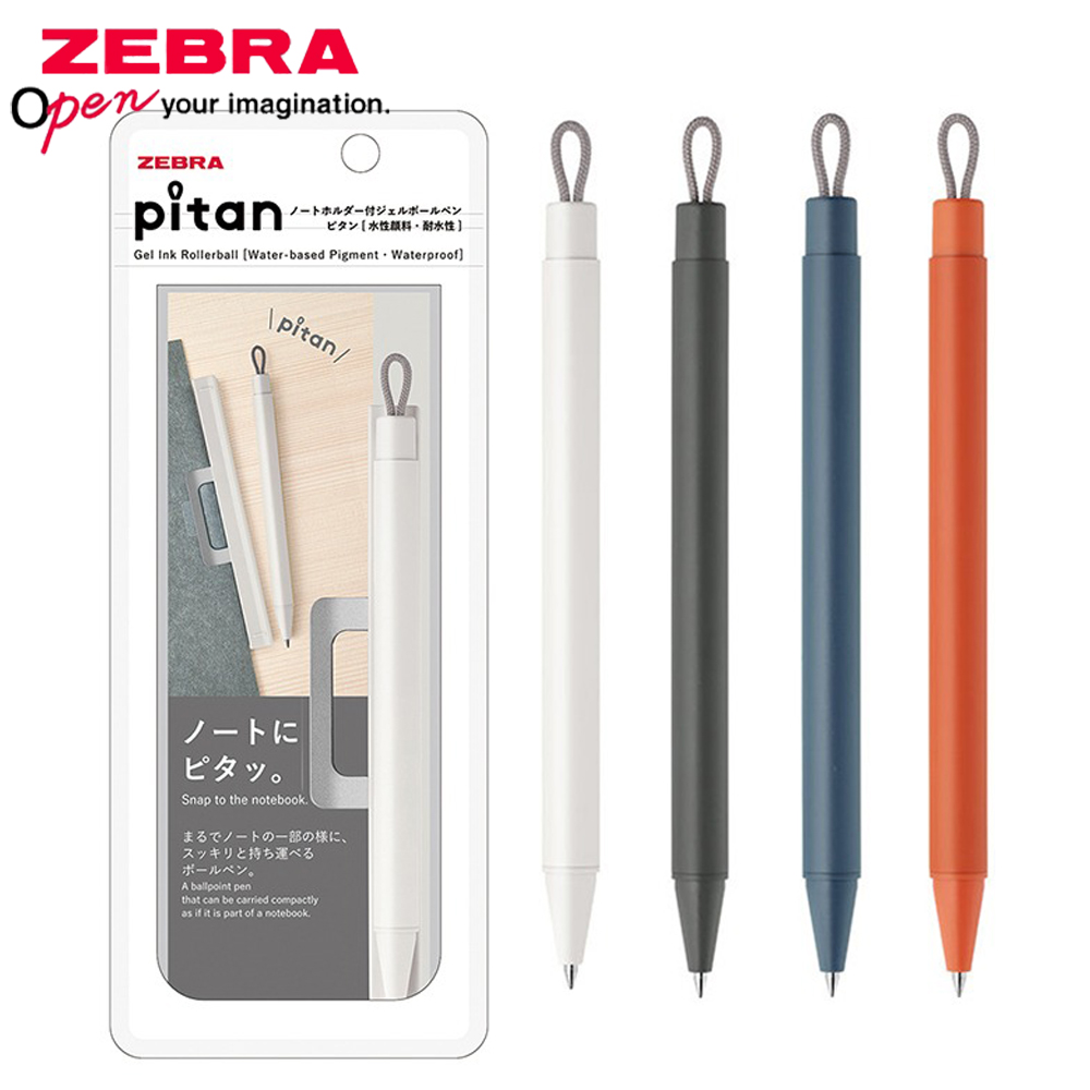 1 + 3pcs Briefpapier Award Zeb - Zebra Pen Sarasa recensie en prijs